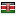 co-opbank.co.ke is hosted in Kenya